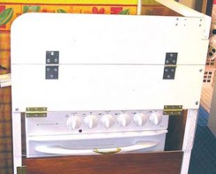 Cooker fence